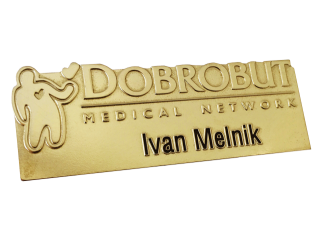 Unique badges for the clinic DOBROBUT