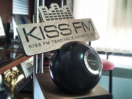 Приз, награда для  Kiss FM